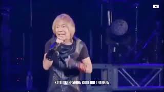 Akira Kushida - Space Sheriff Shaider Opening Theme