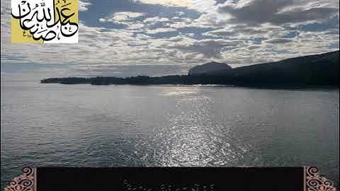 سورة الحجرات لفضيلة الشيخ عبدالله صنعان لعام 1443ه