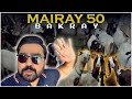 YE HAIN MAIRAY 50 BAKRAY | BAKRAEID 2021