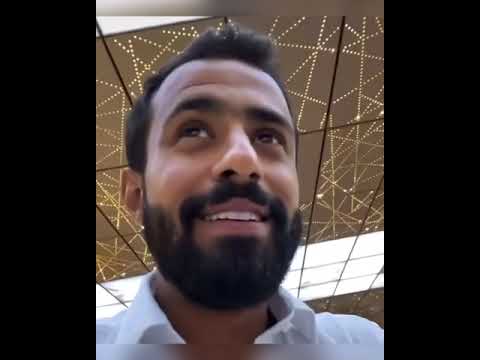 ناصر الدوسري و فرح الصراف في جده