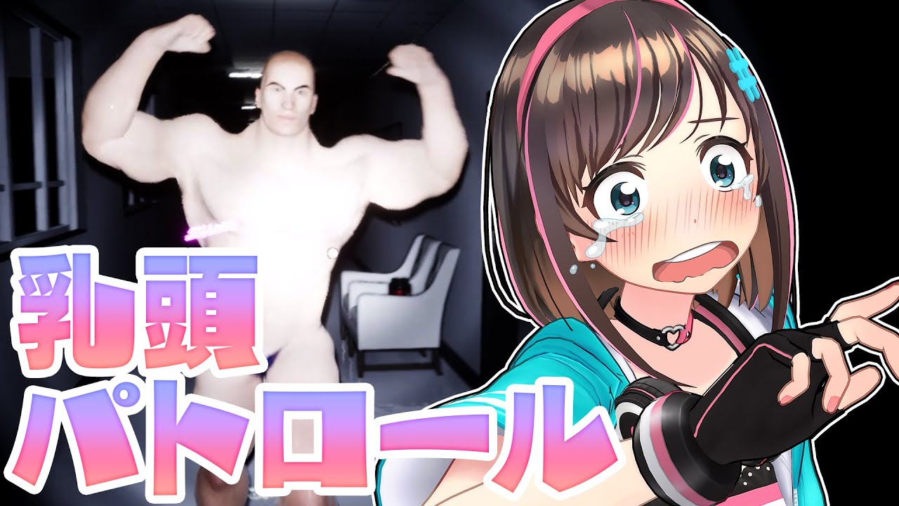 筋肉ムキムキマッチョマン
