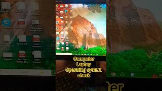 Computer ya Laptop me Operating System Konsa He kaise check kare? 🤔 #shorts