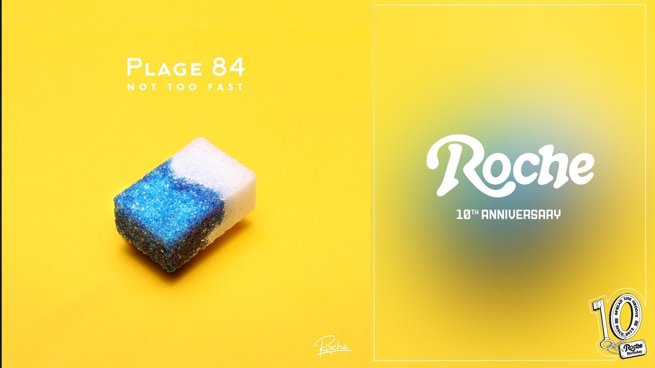 Watch Plage 84 - Mine on YouTube Watch Plage 84 - Mine on YouTube