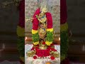 #govinda govinda#konadallalo nekonma koneti rayadu vadu#