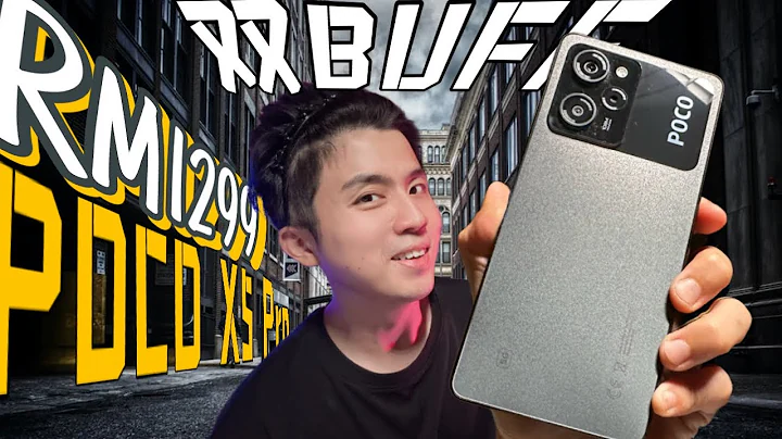 POCO X5 Pro狠跩！料堆得高还很会“拍”！[千元狠中高】 - 天天要闻