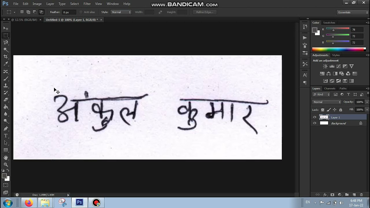 PHOTO CROP FOR UTI PAN UPLOAD