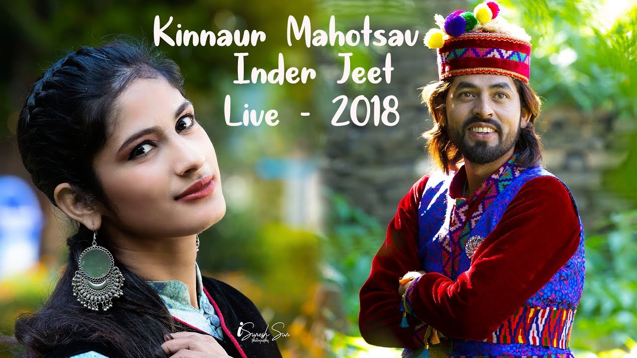 Inder Jeet Live - Dance | Kinnaur Mahotsav 2018 | iSur Studios Art Box