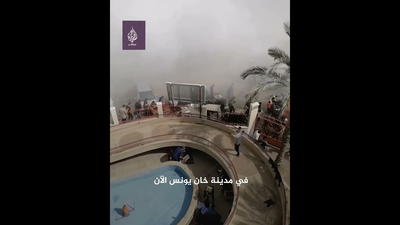إسرائيل تقصف محيط مستشفى الأمل في غزة