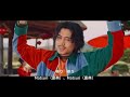 藤井風 -まつり (Matsuri) (中日文字幕)