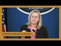 Washington Foreign Press Center Briefing "2024 Trafficking in Persons Report"