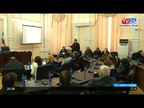 ოპოზიციის საქმიანობის ანგარიში ხალხს