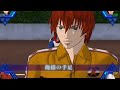 丸井ブン太にツッコミを入れる全テニプリキャラ【テニスの王子様 最強チームを結成せよ！】
