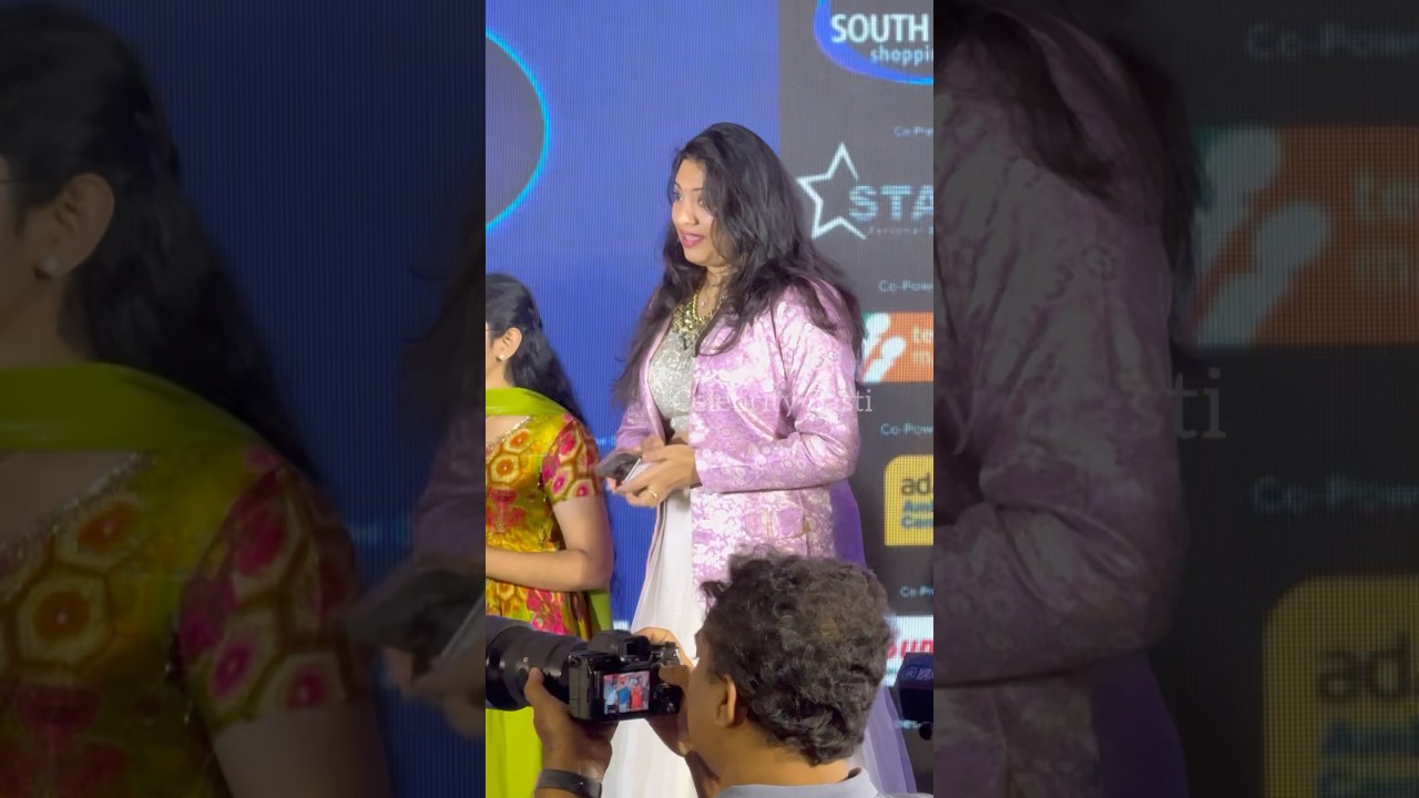 గీత మాధురి ఎలా దాచేసుకుంటుందో చూడండి #trendingshorts #teluguvibes #telugumemes #tollywood