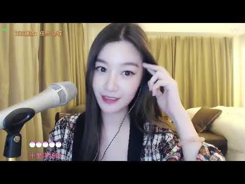 20200112   风小筝 ~ 凉城