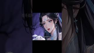 Reborn As A Legend The Plant Chronicles