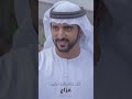 عيد ميلاد الشيخ حمدان بن محمد بن راشد ال مكتوم فزاع