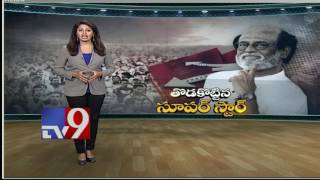 Rajinikanth clarifies on his entry into politics - TV9 screenshot 4