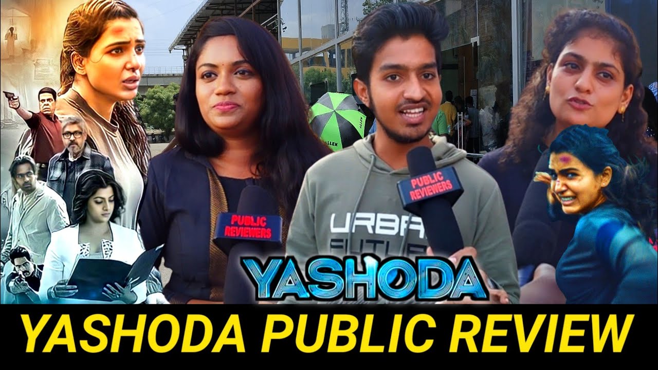 🔴 Yashoda public review | Yashoda review | Yashoda movie review | Yashoda movie public review