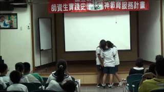 102 7 26線西史懷哲結業式05