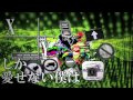 合唱 ぼくらの１６ｂｉｔ戦争 表現の自由 