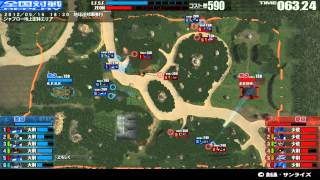 戦場の絆 12/05/16 18:30 ジャブロー地上密林エリア 6VS6