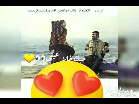 قبلك كنت عايش