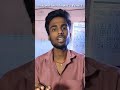 bhagwan ne tana mara arjun ko🤭 | Bhagwat Gita chapter 2 Verse 2 #fun #shorts