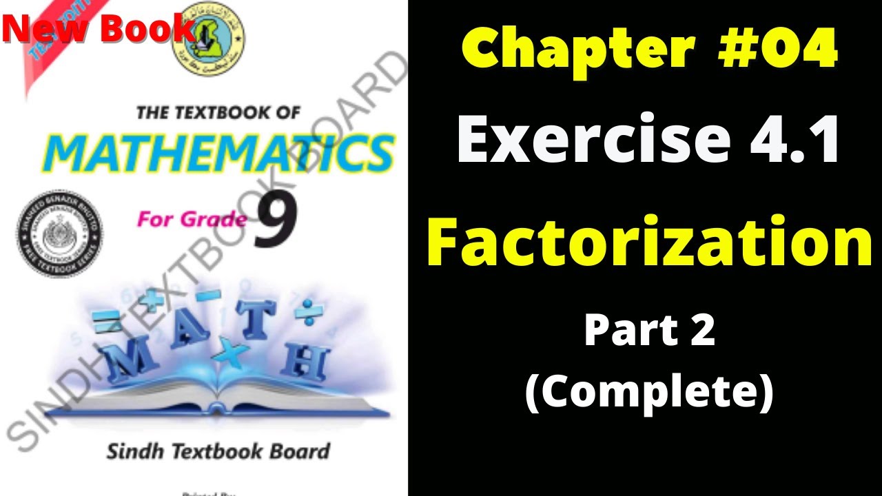 Exercise 4.1 Unit 4 Factorization | New Mathematics Book | Sindh ...
