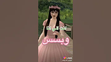 فيديو على اسم عمر حسب الطلب 