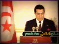 الرئيس التونسي السابق زين العابدين بن علي 1991ـ و الحرب على العراق الرئيس التونسي السابق زين العابدين بن علي 1991ـ و الحرب على العراق