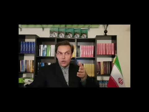 استاد محمدرضا صفاری خواص گیاه نعل اسبی