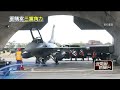 藍白分歧與軍購案