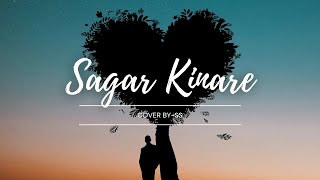 Sagar Kinare  Cover By Sudha Sharma  Sajan Hindi Film