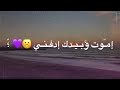 اذا حبك يصير الموت اموت وبيدك ادفني اكتب على القبر مظلوم مات وما شبع مني 