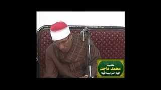 الشيخ عبد الفتاح الطاروطى-سورة ال عمران 19.02.2012