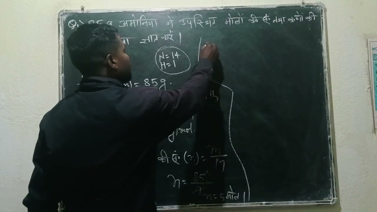 Khan sir ka latest vedio 