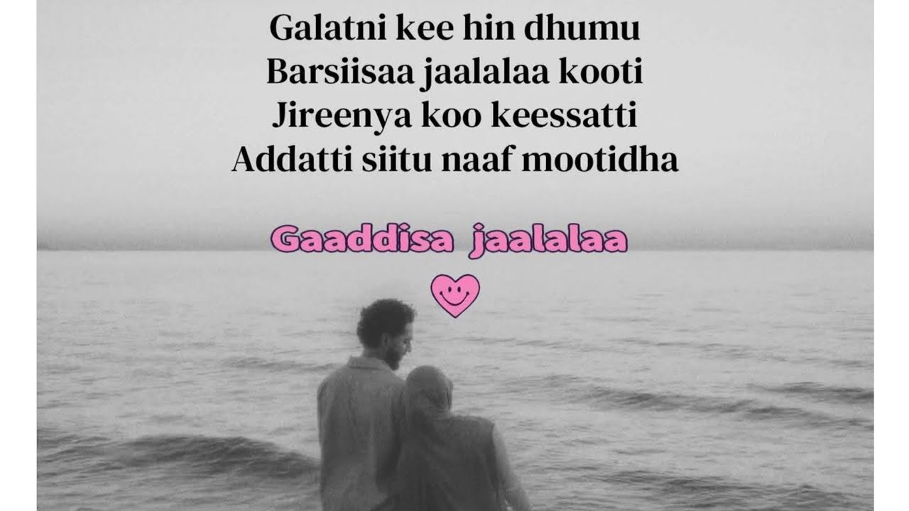 Ummu Mahulayati is live galatnu.kee hin dhumu Barsiisaa jaalalaa kooti jireenya koo.keessati.Addatti