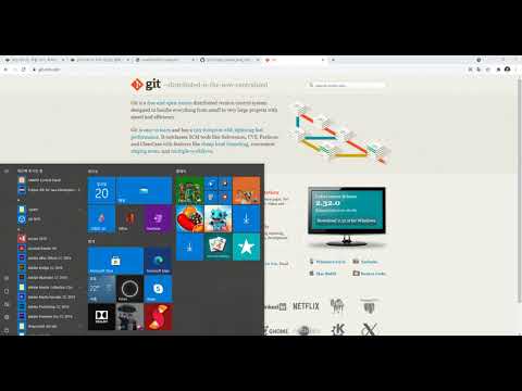 2021 06 20, PHP 간단 블로그, cJt, 21강, git 클라이언트 설치
