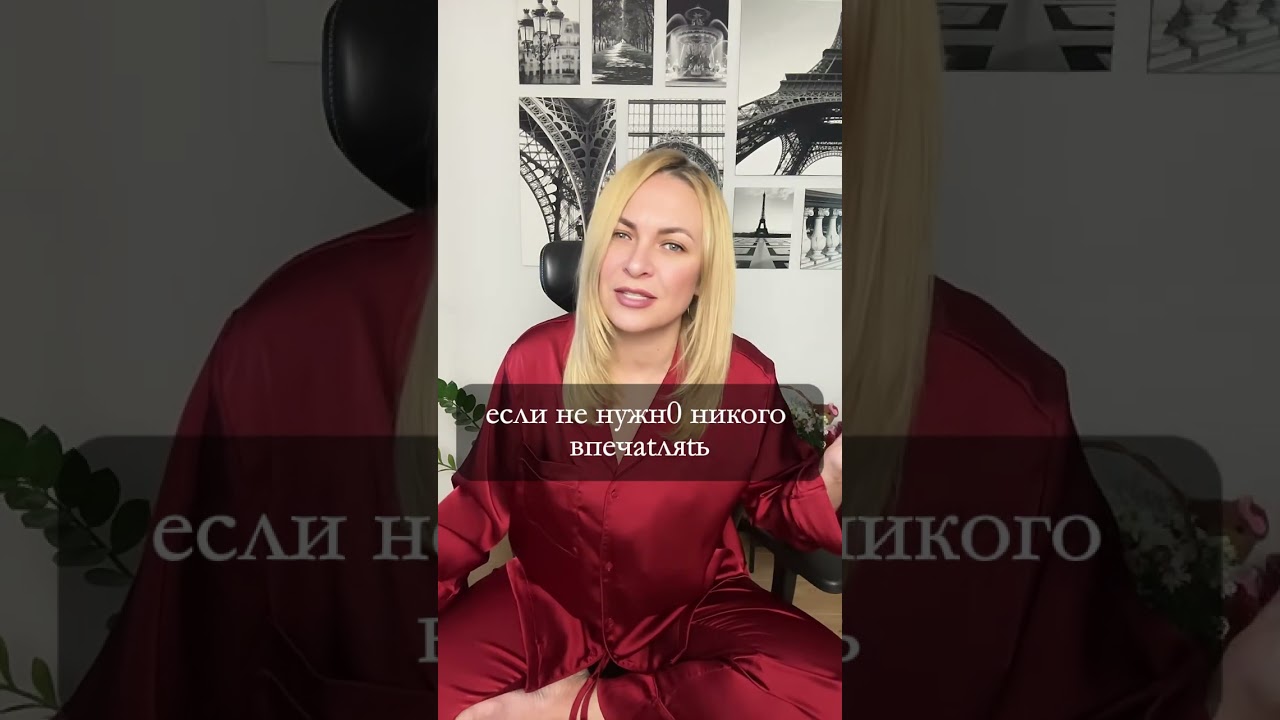 Иногда чтобы найти себя нужно сначала потерять всё 