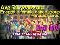 【ENG SUB】OBACHAAAN- OBA REGGAE (Official 2nd MV)#osaka #idol #dance #music #mv #english #subtitles