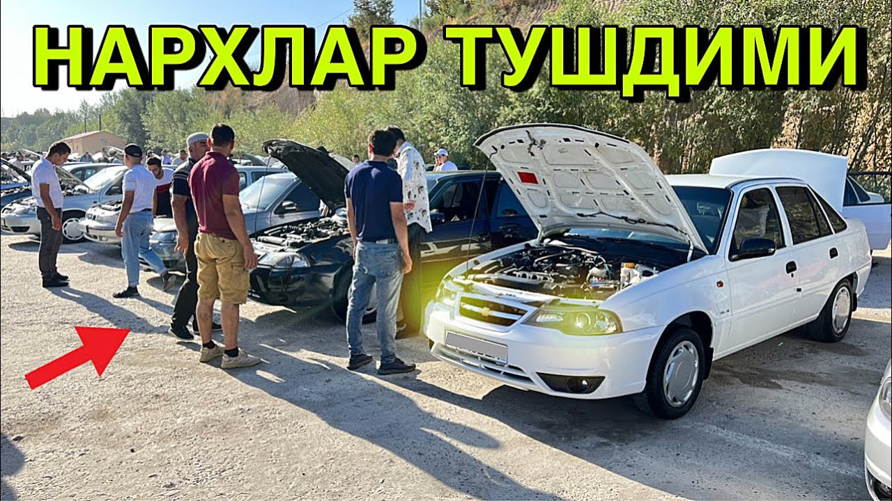 Nexia 1 narxlari samarqand