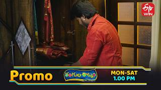 Rangula Ratnam Latest Promo Episode No 1366 31St March 2026 Etv Telugu