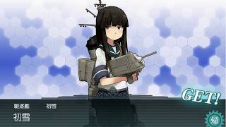 艦これ 2019夏イベント 甲 E-1レア艦掘り Uマス周回 攻略