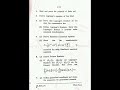 Msc 4th semester mathematics 2023 que paper
