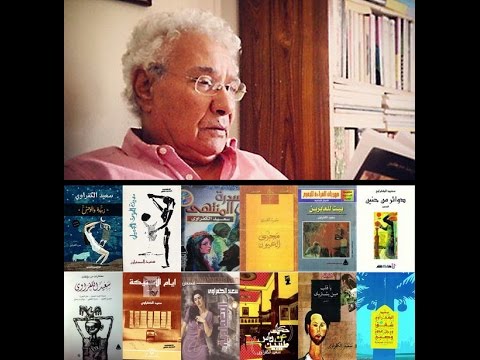 خالد منصور مع الكاتب و القاص الكبير سعيد الكفراوى فى ليالى 2 12 2015