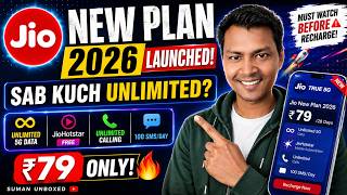 Jio New Recharge Plan 2026 🔥 ₹79 Plan with JioHotstar FREE? Full Details Explained!