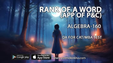 RW | Algebra Tricks for CAT 2025 Arrangement Problem Solved Must-Know for CAT/MBA Prep