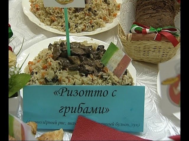 День национальной кухни в «Веселом бору»
