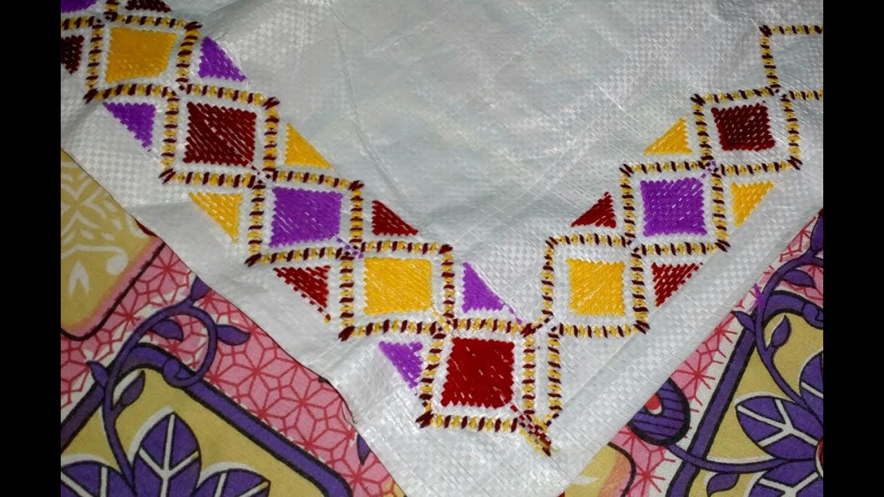 Table Mat Stitching Mathod Table mat stitch on plastic Sack. Hand embroidery. Door mat stitch on ...