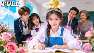 ولدت ثانية في الثانوية، تركت حبيبي السابق—وجدت الحب الحقيقي واكتسبت حب الجميع!